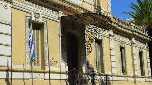 &ldquo;Una mirada antropol&oacute;gica a la salud&rdquo; ciclo de charlas del Museo Nacional de Antropolog&iacute;a